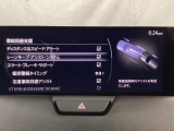 ハンドル操作をアシストすることにより車線からの逸脱回避を支援します。