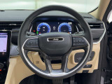 車両品質評価書について。こちらの車両は入荷したばかりのため、第三者機関による検査がまだ完了しておりません。特に人気車種の場合は、評価書完成を待たずにご成約をいただくこともございます。予めご了承ください