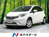 純正ナビ 全周囲カメラ 禁煙車 Bluetooth再生 スマートキー