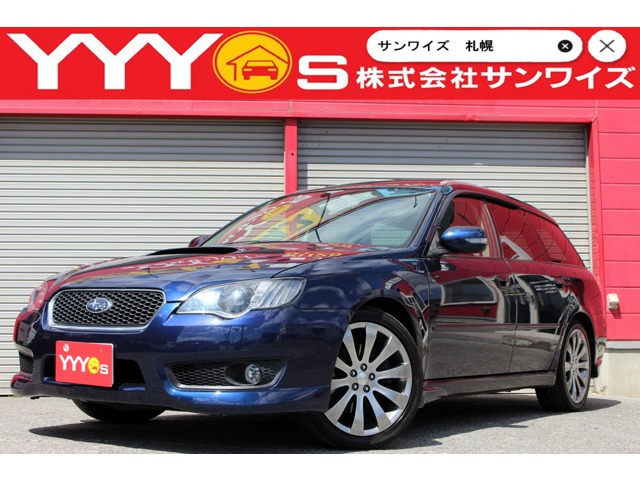 レガシィツーリングワゴン 2.0 GT スペックB 4WD ユーザー買取直販・6速マニュアル・...