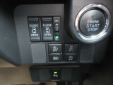 運転席右下操作部分です!