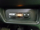 ETC付。高速道路の料金所はキャッシュレスで通過です。サービスエリア等にあるスマートインターの出入口も利用可能でとっても便利。ご納車後すぐにお使い頂けるようセットアップしてのお渡しとなります。