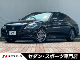 セーフティパッケージプラス・1オーナー・禁煙車・ハーフレザー
