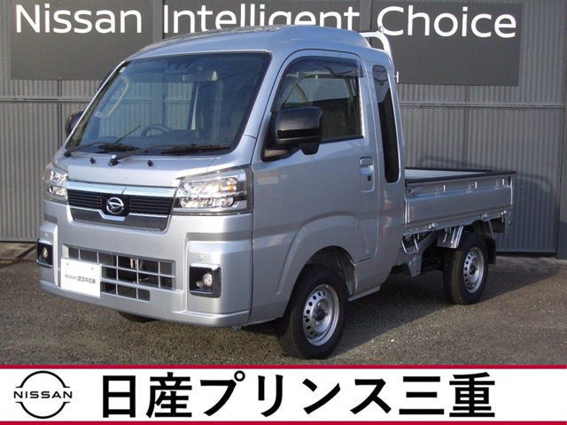 ハイゼットトラック ジャンボ エクストラ 3方開