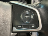 アクセルから足を離しても設定したスピードを保ち走行し、高速道路での疲労軽減に役立つクルーズコントロール付きです!