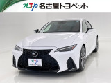 当社では、愛知・岐阜・三重・静岡在住で、現車確認可能な方への販売に限ります