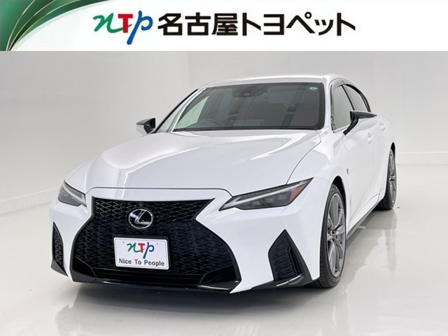 IS 300 Fスポーツ