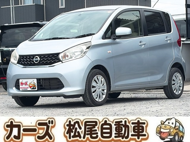 デイズ S 保証12ヶ月・走行無制限 純正ナビ テレビ