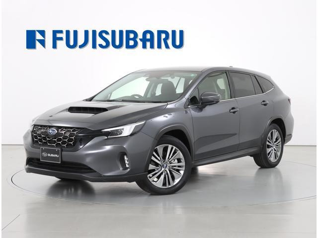 レヴォーグレイバック 1.8 リミテッド EX 4WD