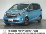 ホンダ フリード