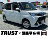 この度は数あるお車の中からTRUST&times;クルマ広場の在庫車をご覧いただき誠にありがとうございます。