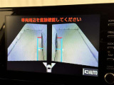 サイドモニターがあれば、見えにくい側方下部も確認可能できます。