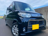 ☆お電話でのお問い合わせは無料電話【0078-6003-685042】をご利用ください☆