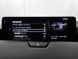 車や障害物だけでなく人も検知し、ブレーキを自動制御して衝突回避をサポートしてくれるアドバンスト・スマート・シティ・ブレーキ・サポートを装備!