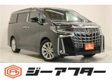 新潟市で550台以上!大きな中古車店です。ワンプライスで安心価格、交渉いりません♪販売・買取・整備も全部お任せください!