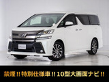 最長5年最大437項目全国対応保証完備!車種問い合わせコード「51160」