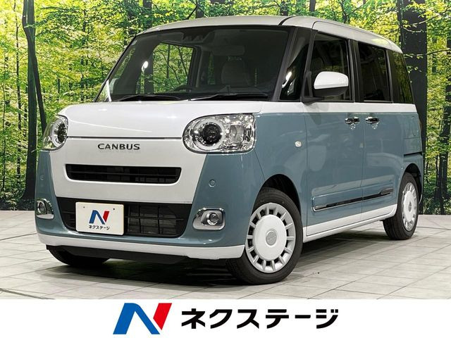ムーヴキャンバス ストライプス G