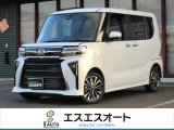 お客様のニーズに合わせたお車選びをサポート!軽自動車館、コバック、ラビットなど4店舗展開で安心のカーライフを提供します。