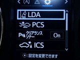 ハリアー 2.0 プログレス 