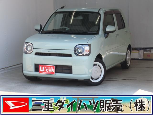 ミラトコット G SAIII