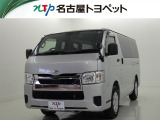 当社では、愛知・岐阜・三重・静岡在住で、現車確認可能な方への販売に限ります