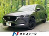 ディーゼル 10.25インチマツダコネクト 全周囲カメラ