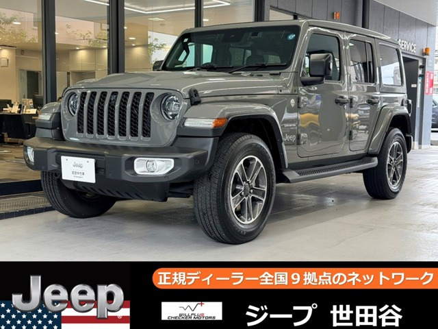 ラングラー アンリミテッド サハラ 4WD