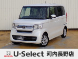 R3年式ホンダセンシング付きN-BOX入荷しました!■純正ナビ■Rカメラ■ETC■LED■PSD■ドラレコ