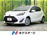 トヨタ アクア