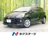 SDナビ 禁煙車 スマートキー ビルトインETC オートライト オートエ