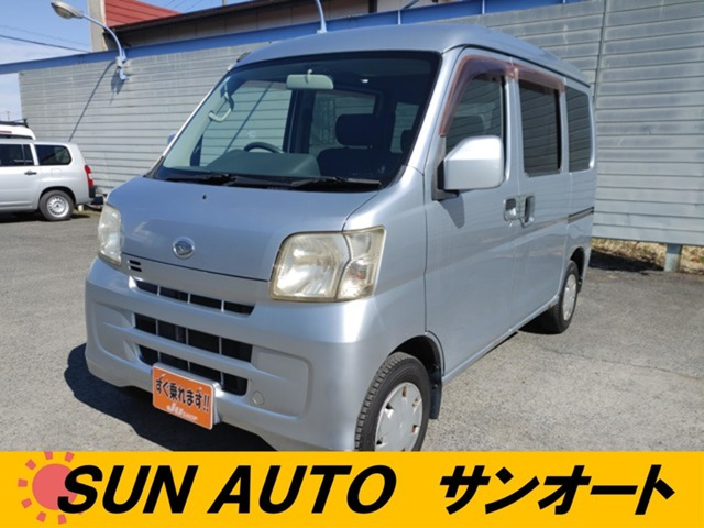 ハイゼットカーゴ クルーズ ターボ ハイルーフ 4WD