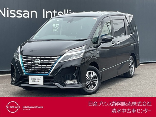 セレナ 1.2 e-POWER ハイウェイスターV 