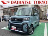 9インチディスプレイオーディオ・バックカメラ装備