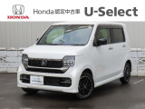 当店の車をご覧いただきありがとうございます。ご不明点は気軽にお問い合わせください♪