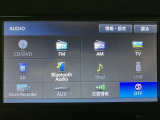 ☆知らないところへのドライブもラクラク安心です☆機種によってはTVやDVDやBluetooth機能を使って楽しいドライブをより快適にしてくれます☆