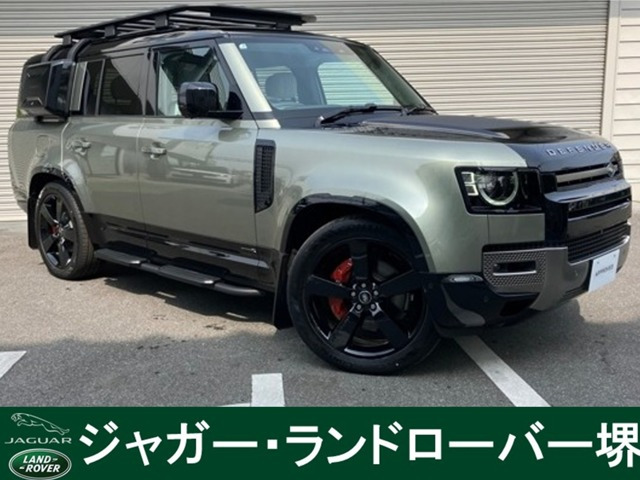 ディフェンダー 130 X 3.0L D350 ディーゼル 4WD