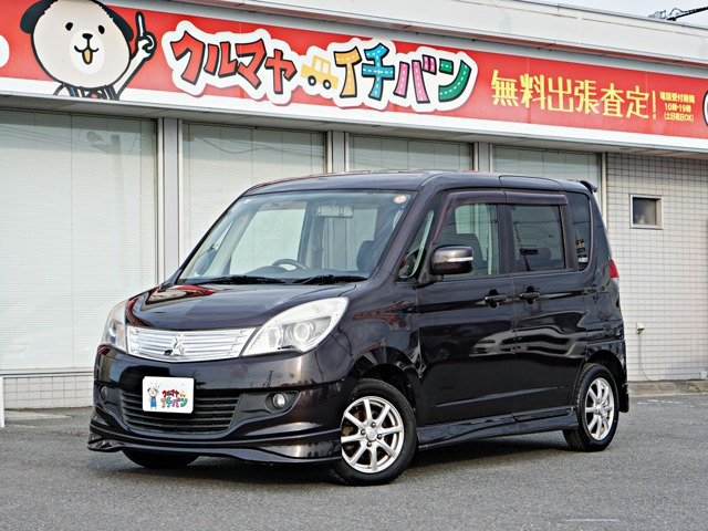 デリカD:2 1.2 S 4WD