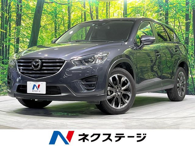 CX-52.2 XD Lパッケージ