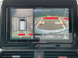 360度カメラ搭載で駐車時や狭い道など安心して運転することができますよ