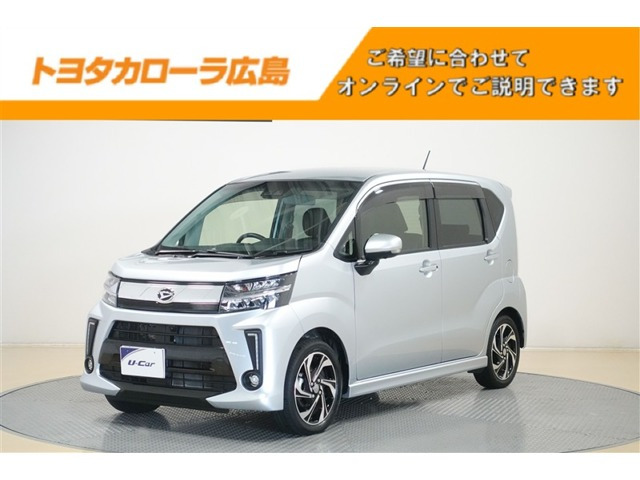 ムーヴカスタム RS ハイパーリミテッド SAIII