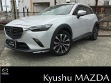 数多くのお車の中で当社の車への興味を持って頂き、誠にありがとうございます。
