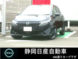 R7年式 弊社試乗車だったオーラ Gレザーエディションが入荷致しました