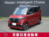日産が企画・開発・デザインから手がけた「日産 ルークス」。洗練されたフォルムには、しなやかな身のこなしがよく似合う。