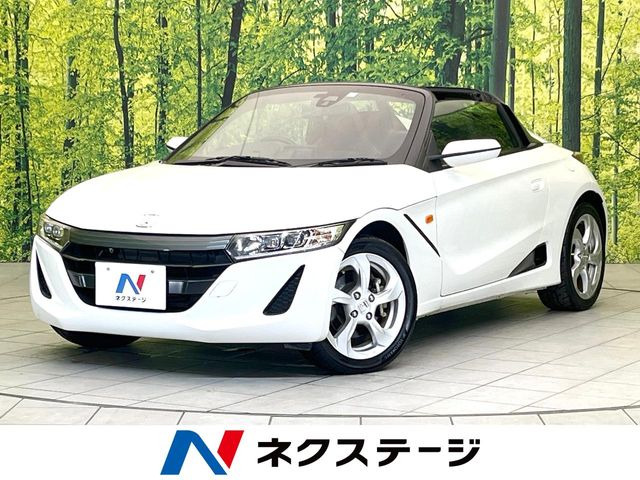 S660 ベータ