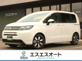 お客様のニーズに合わせたお車選びをサポート!軽自動車館、コバック、ラビットなど4店舗展開で安心のカーライフを提供します。