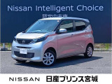 この度は当社のお車をご覧頂きまして誠に有難う御座います。お気軽にお問合せくださいませ。