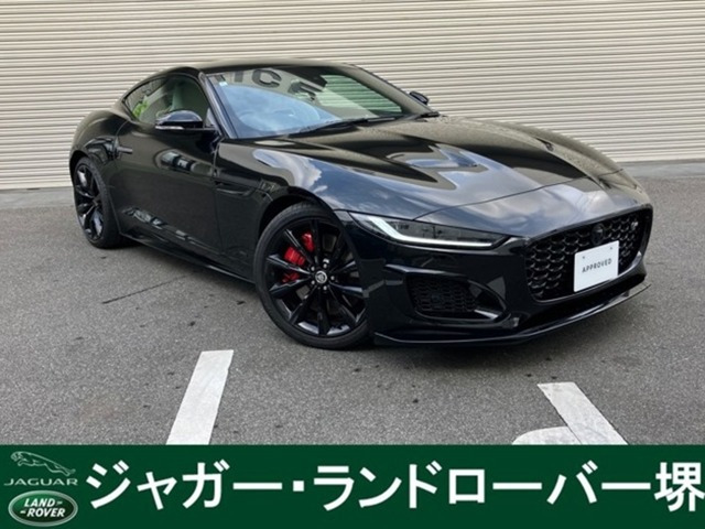 FタイプクーペR75 5.0L P575 AWD