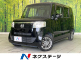 両側電動ドア SDナビ バックカメラ 禁煙車 スマートキー ETC