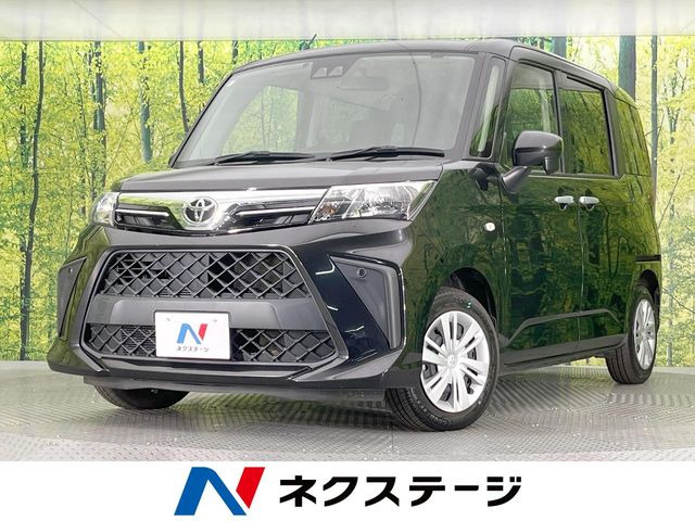 ルーミー 1.0 X