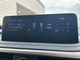 RX 450h バージョンL 修復歴無し
